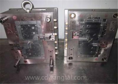 229c蓋板模具